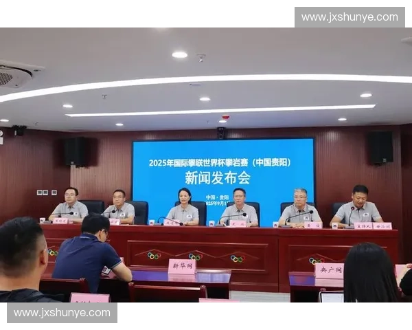 以体育赛事承办为引擎推动城市综合发展与国际影响力提升研究