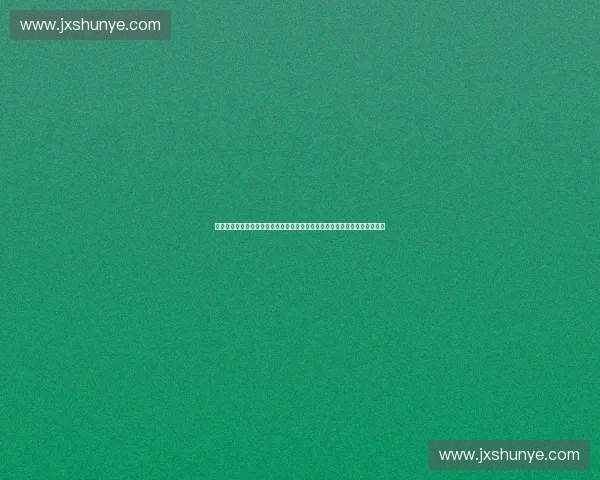 构建规范高效透明的体育资金系统治理与绩效提升新路径探索与创新实践方案