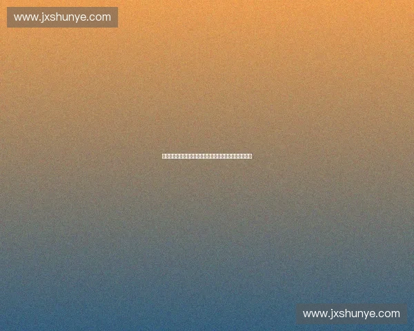 打造体育私域流量新生态实现用户精准运营与长期价值增长