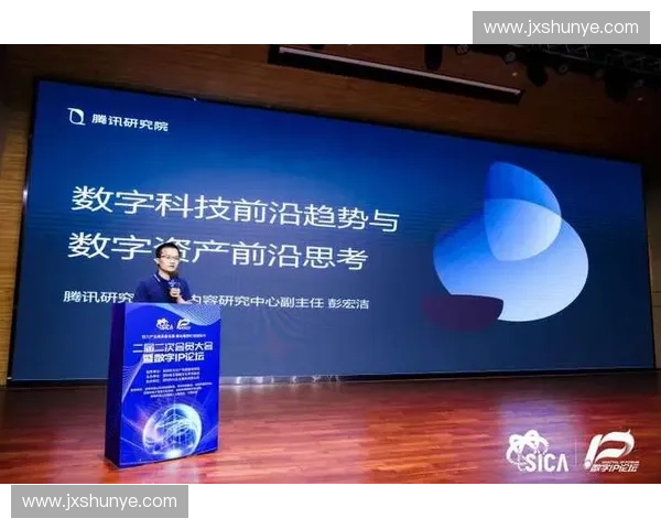 聚焦体育商业开发的创新模式与可持续增长路径研究体系构建策略探