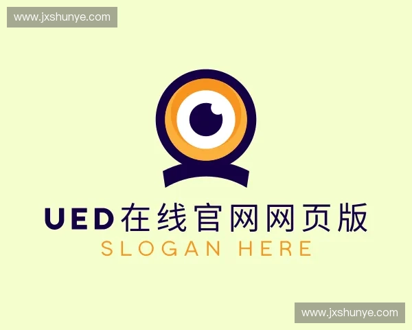 知道UED在线官网网页版